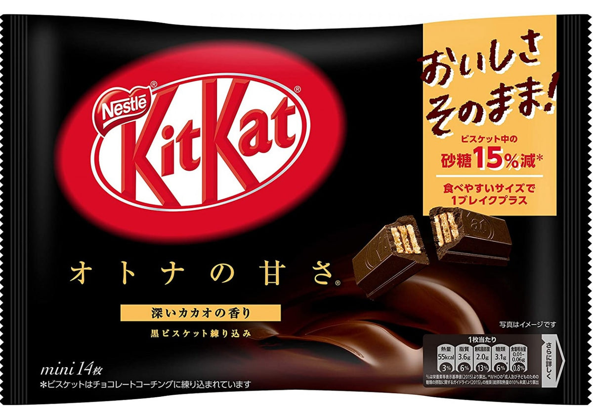 Japanese Kit Kats! - Zeal Generation Inc.